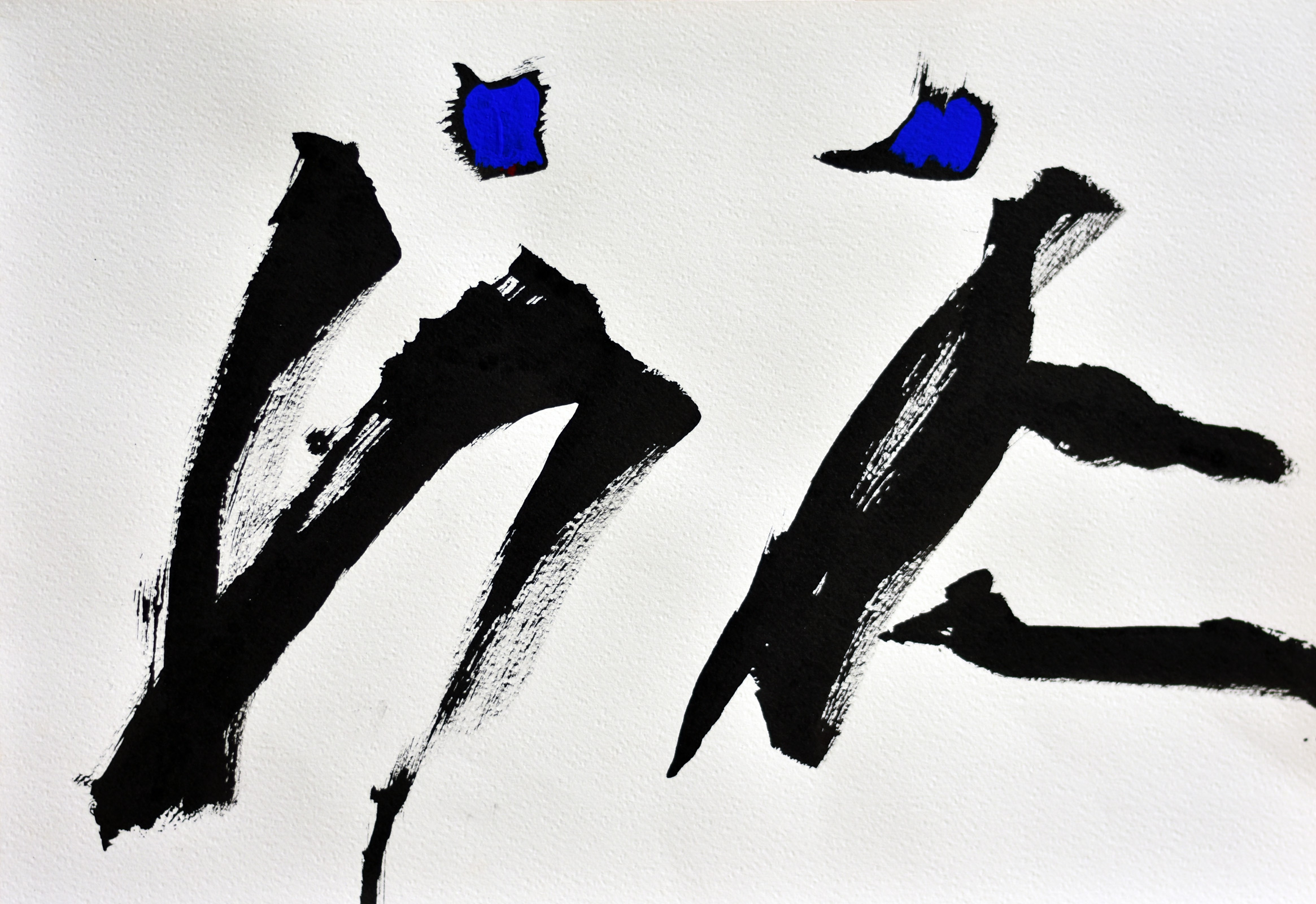 Blue, 2018, drawing by Adrian Mauriks.