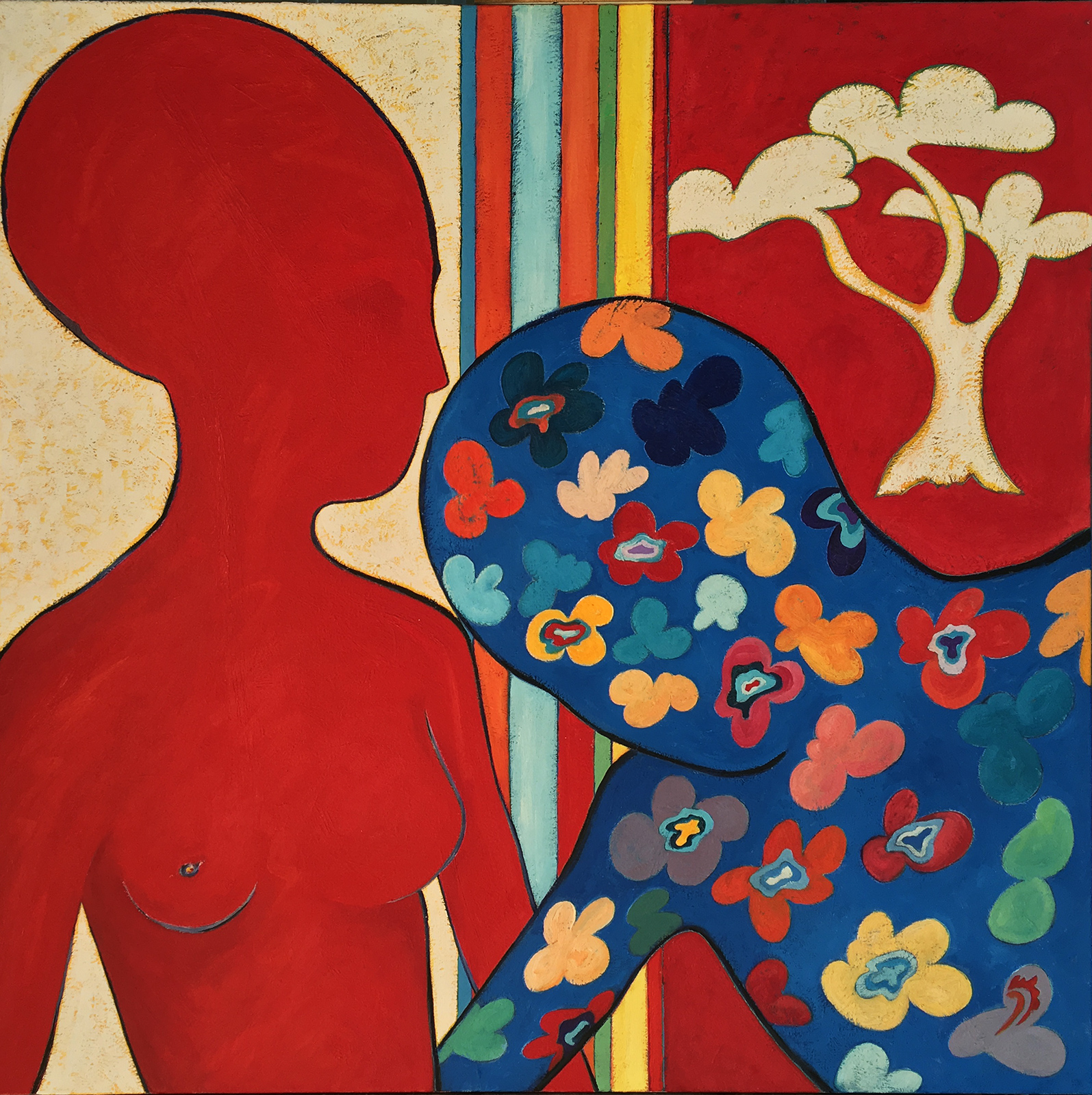 Images in the Mirror II, 2007 by Adrian Mauriks.