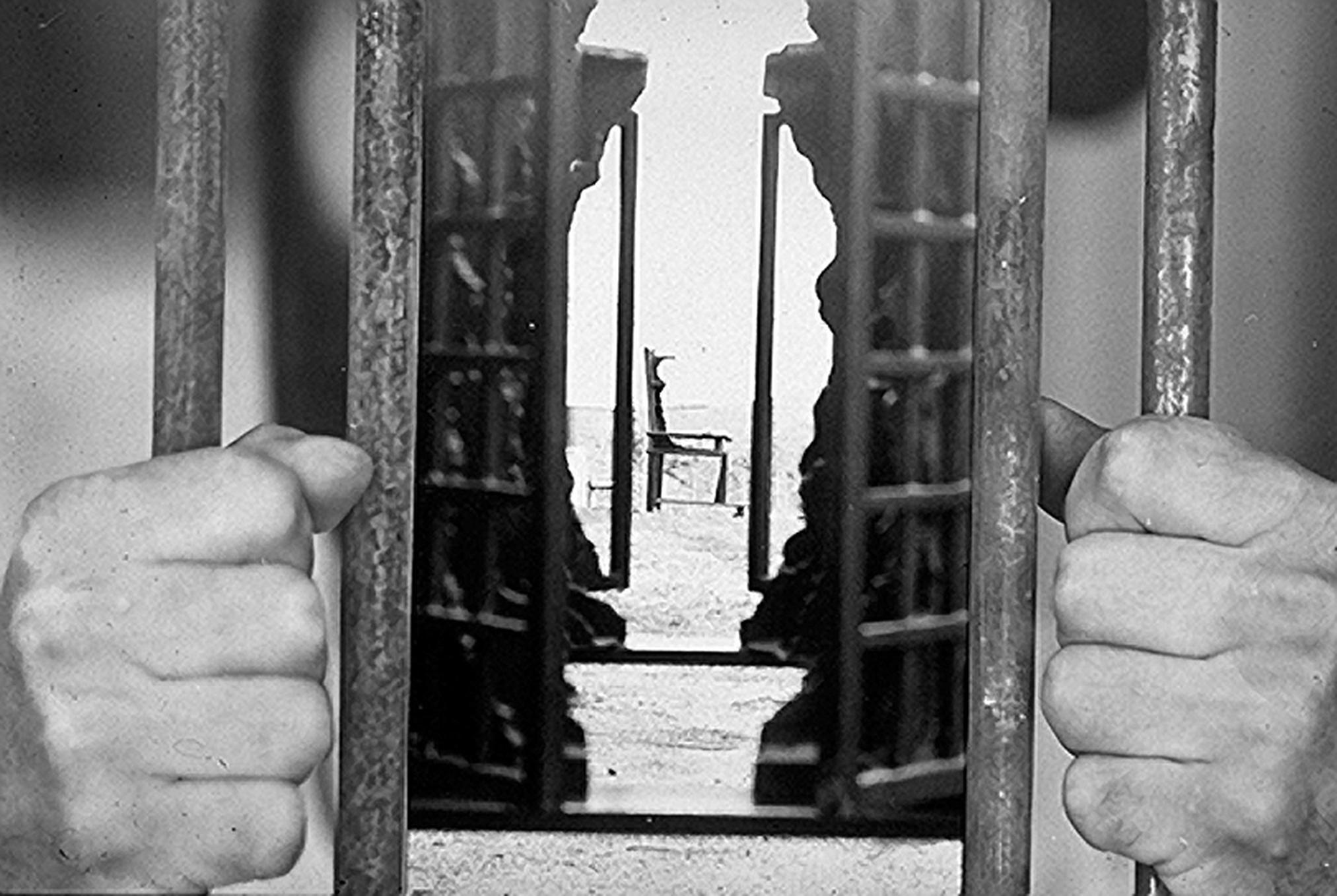 Untitled, 1978 by Adrian Mauriks.